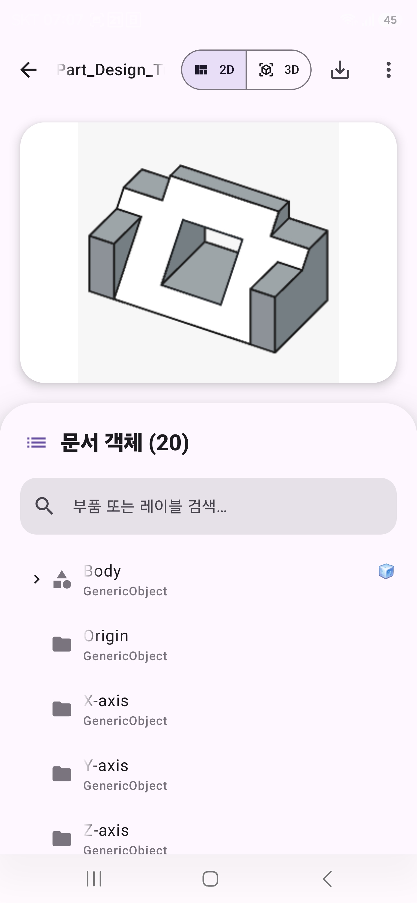 갤러리 이미지